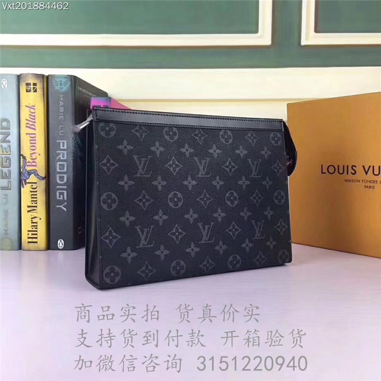 LV黑花大号手包 M61692 Pochette Voyage 中号手袋