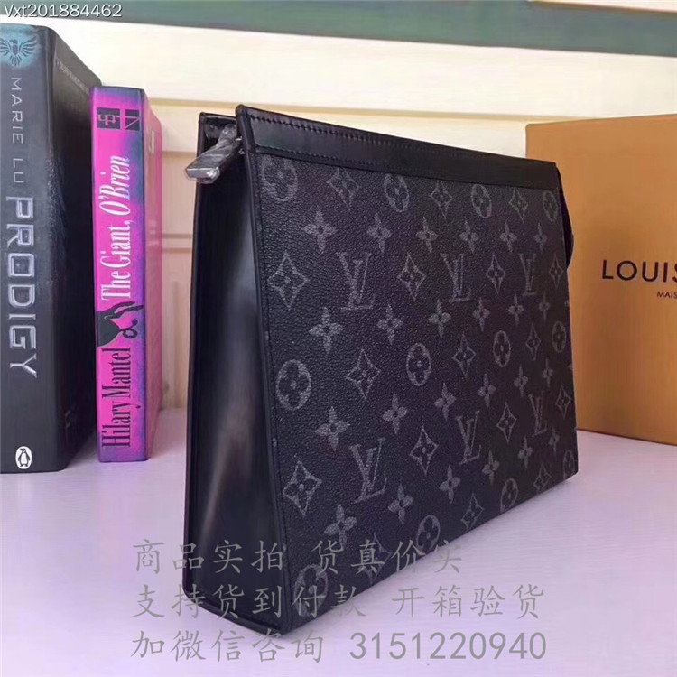 LV黑花大号手包 M61692 Pochette Voyage 中号手袋