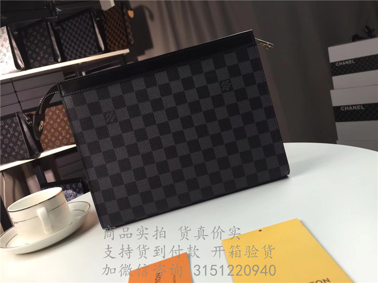 LV黑格大号手包 N41696 Pochette Voyage 中号手袋