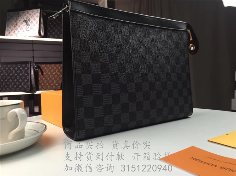 LV黑格大号手包 N41696 Pochette Voyage 中号手袋