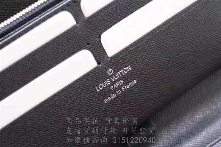 LV经典黑格大号拉链钱包 N63077 Zippy Organizer 拉链钱夹