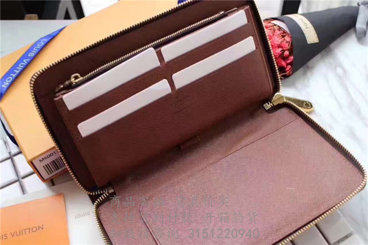 LV经典老花大号拉链钱包 M60002  Zippy Organizer 拉链钱夹