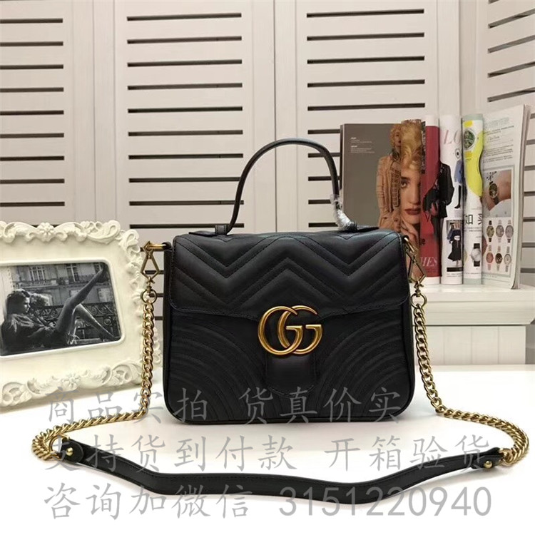 gucci手提包 498110黑色 古驰GG Marmont系列小号手提包