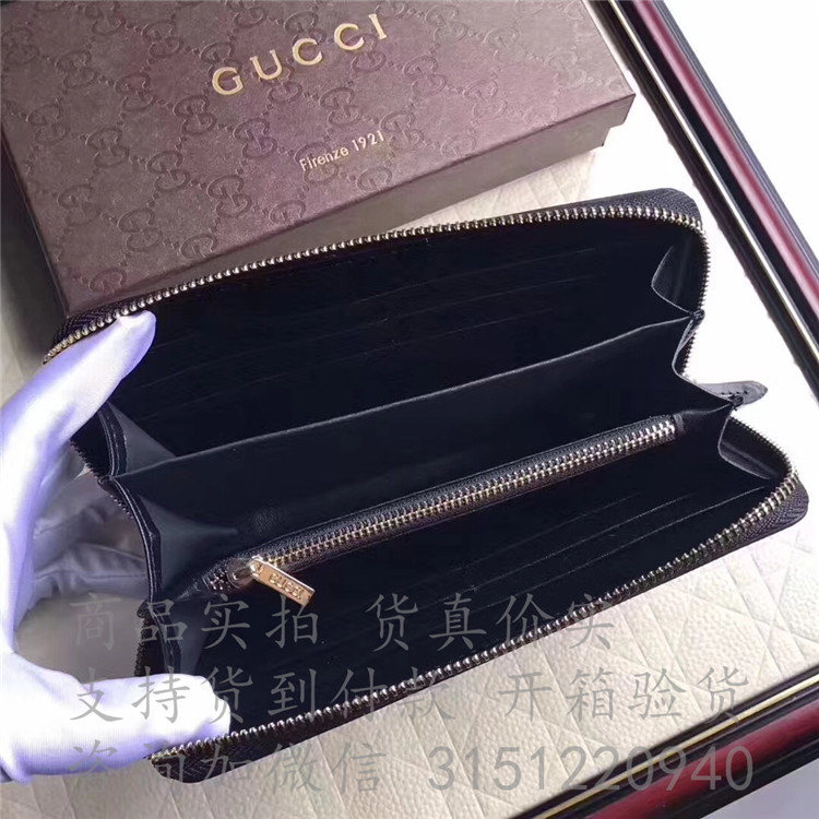 经典Gucci动物印花长款拉链钱包 451273 蛇形印花GG Supreme高级人造帆布全拉链式钱包