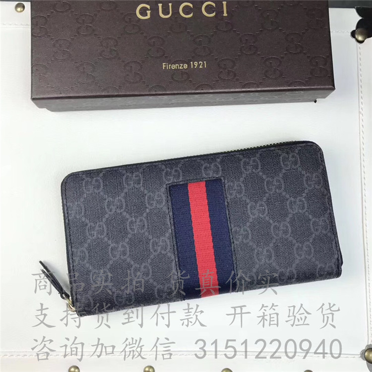 经典Gucci长款拉链钱包 408831 高级人造帆布饰条纹织带全拉链式钱包