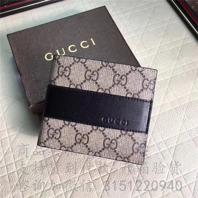 Gucci短款西装夹 459141 高级人造帆布钱包