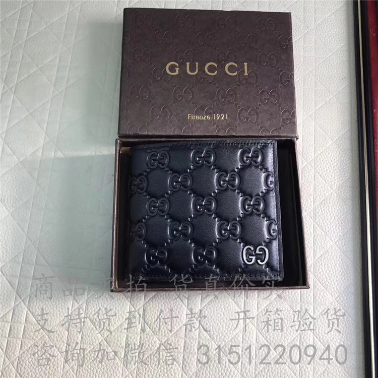 Gucci短款西装夹 473916 古驰Signature钱包