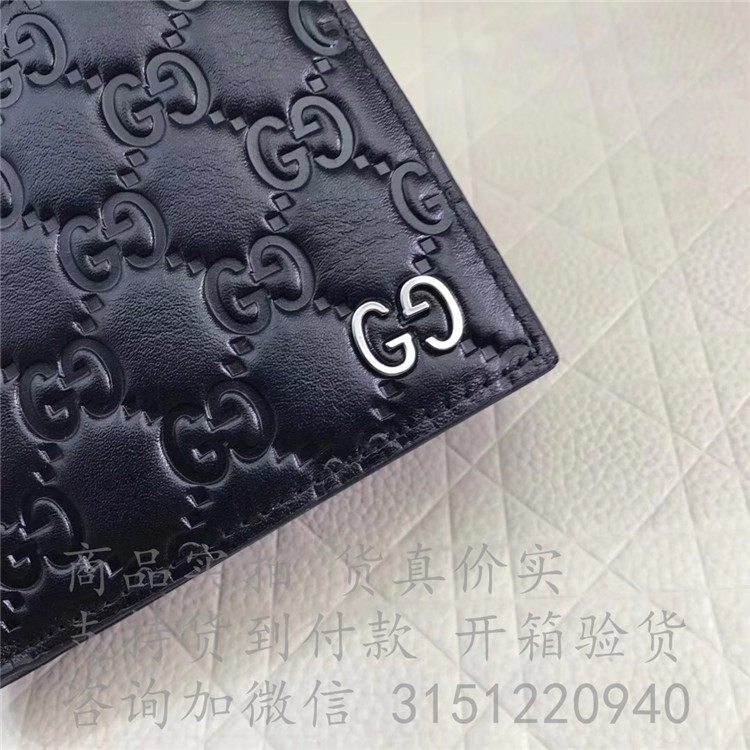 Gucci短款西装夹 473916 古驰Signature钱包