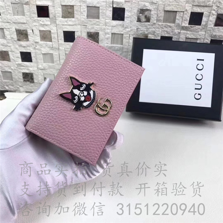 Gucci短款零钱包 499325 Bosco图案皮革卡片夹