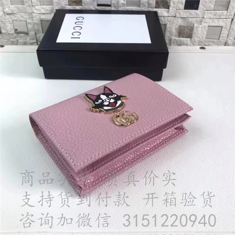 Gucci短款零钱包 499325 Bosco图案皮革卡片夹