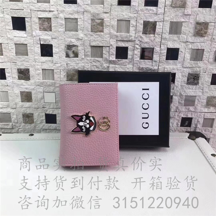 Gucci短款零钱包 499325 Bosco图案皮革卡片夹