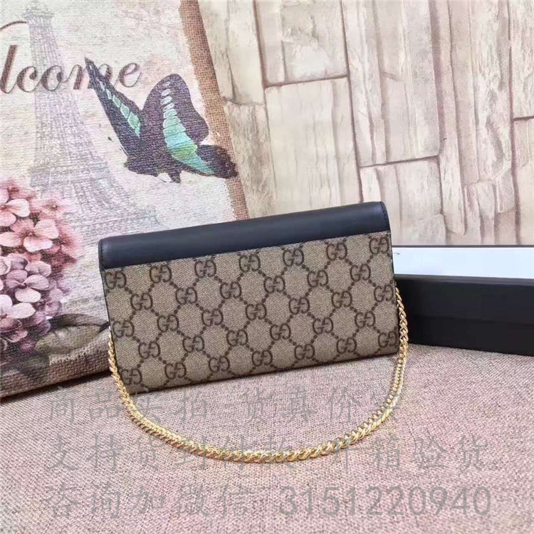 Gucci链条钱包 453506 Padlock长款钱包