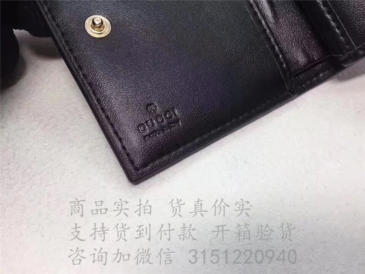 Gucci短款三折钱包 476081黑色 Sylvie 系列皮革钱包