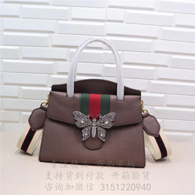 精仿Gucci斜跨手提包 505342棕色 GucciTotem系列中号手提包