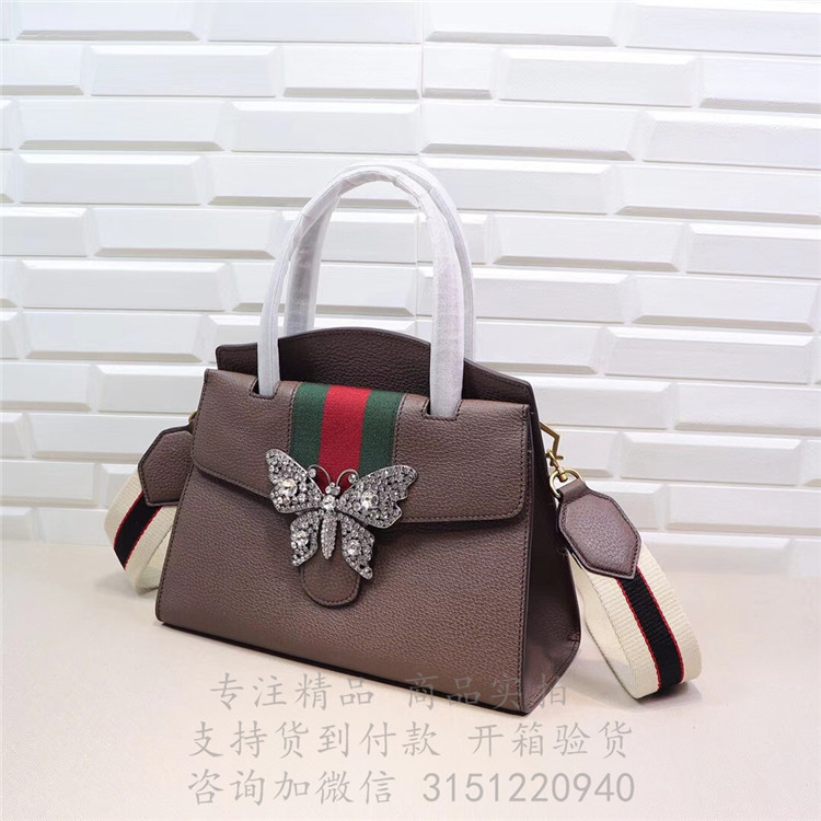 精仿Gucci斜跨手提包 505342棕色 GucciTotem系列中号手提包