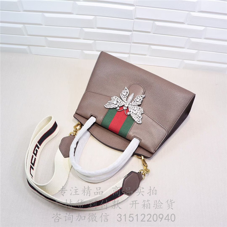 精仿Gucci斜跨手提包 505342棕色 GucciTotem系列中号手提包