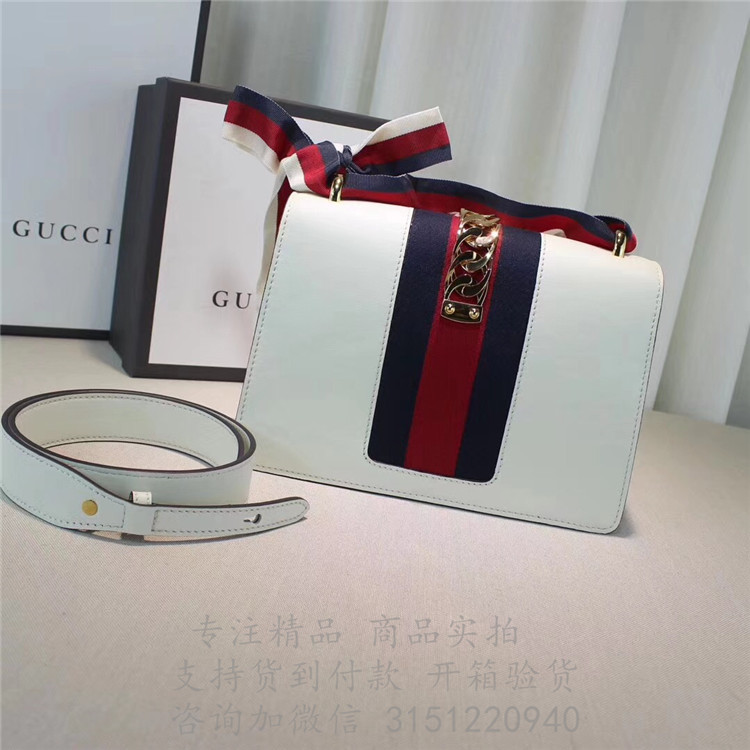 精仿Gucci织带单肩斜挎包 421882白色  古驰Sylvie系列小号肩背包