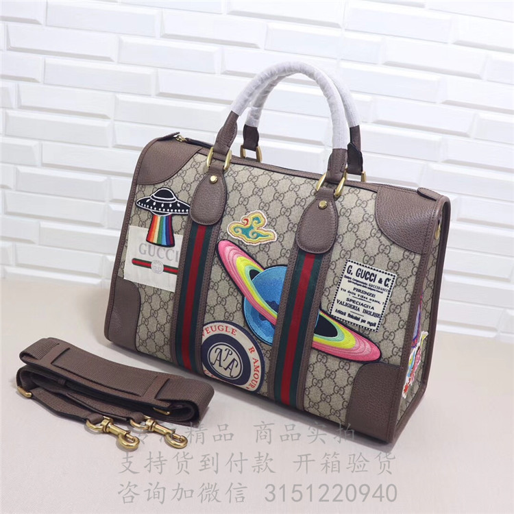 精仿Gucci刺绣手提旅行袋 459311 古驰Courrier系列柔软高级人造帆布行李袋