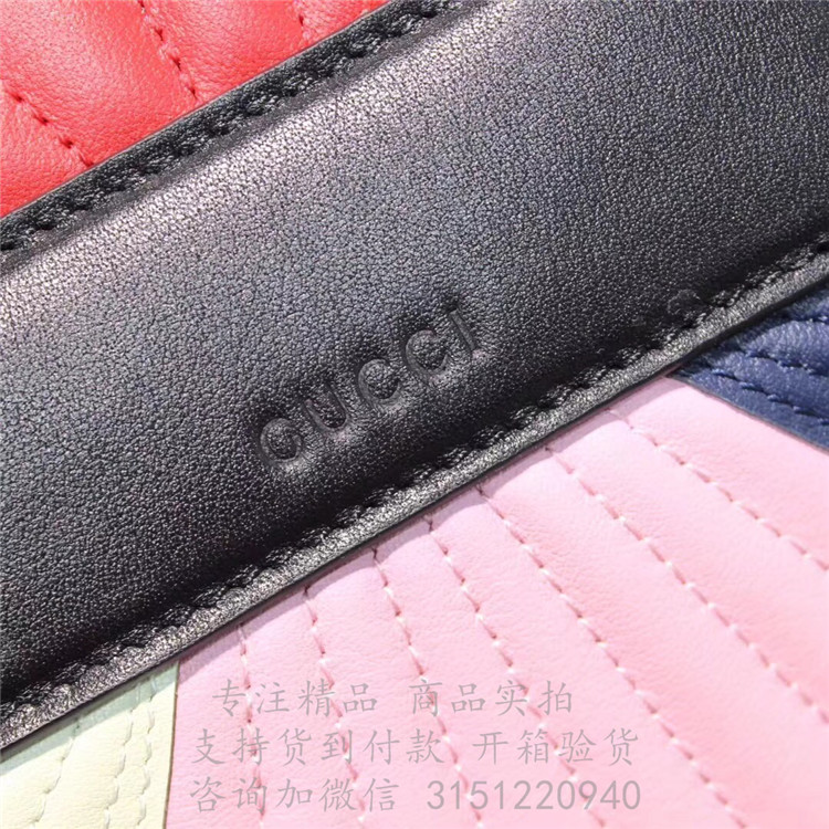 精仿Gucci拼色手提竹节包 476664白粉红蓝拼色 Queen Margaret 系列绗缝皮革背包