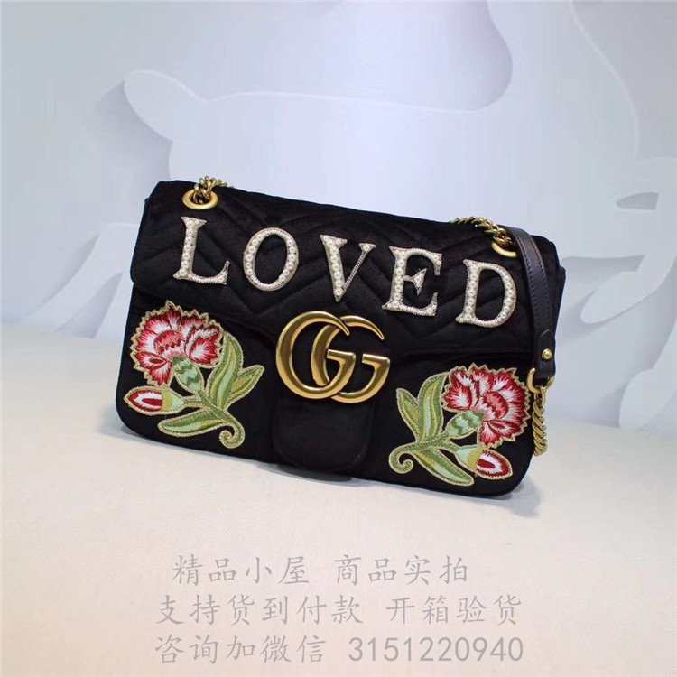 精仿Gucci天鹅绒刺绣链条包 443496 古驰GG Marmont系列中号天鹅绒手袋