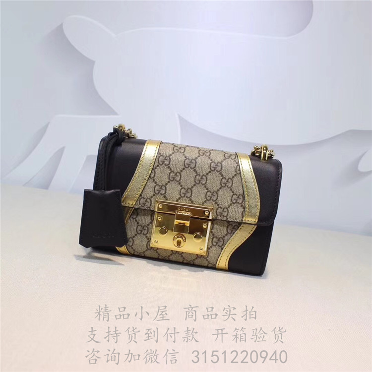 精仿Gucci斜跨链条包 432182 Padlock系列小号GG肩背包