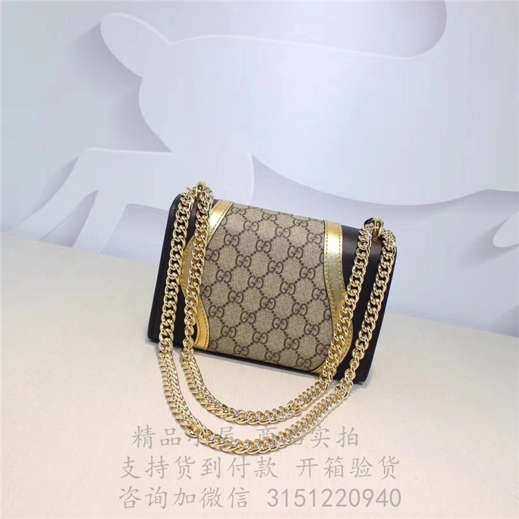 精仿Gucci斜跨链条包 432182 Padlock系列小号GG肩背包