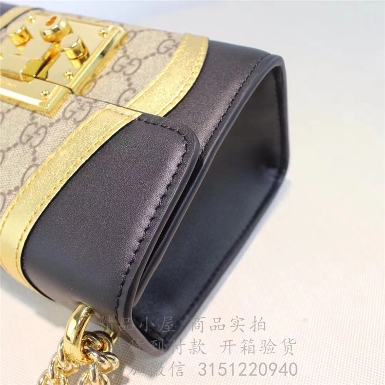 精仿Gucci斜跨链条包 432182 Padlock系列小号GG肩背包