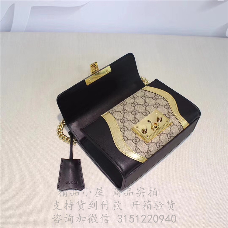 精仿Gucci斜跨链条包 432182 Padlock系列小号GG肩背包