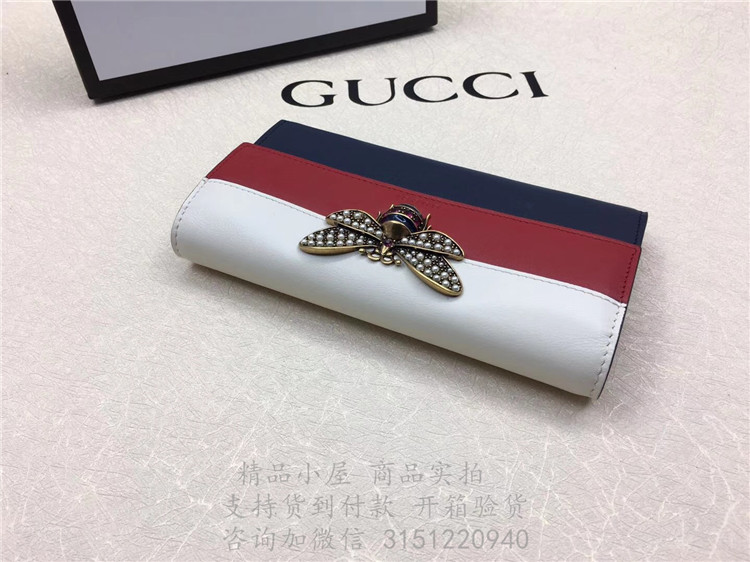 精仿Gucci拼色长款钱包 476064白红蓝 玛格丽特皇后皮革长款钱包