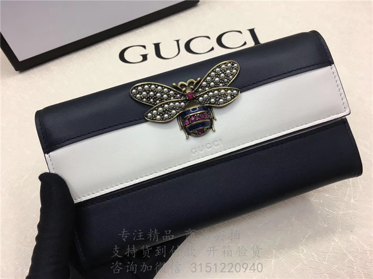 精仿Gucci拼色长款钱包 476064黑白 玛格丽特皇后皮革长款钱包