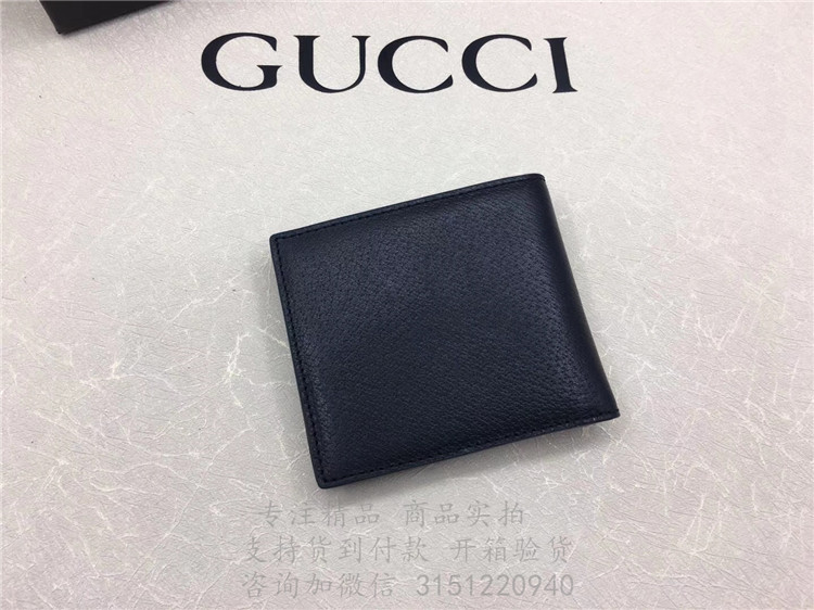 精仿Gucci短款西装夹 435303 GG Marmont系列皮革双折钱包
