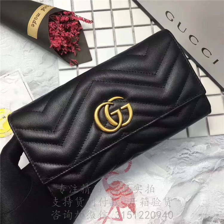 精仿Gucci长款钱包 443436 GG Marmont系列长款钱包