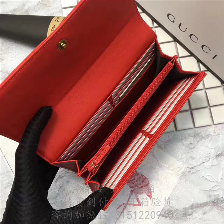 精仿Gucci长款钱包 443436红色 GG Marmont系列长款钱包