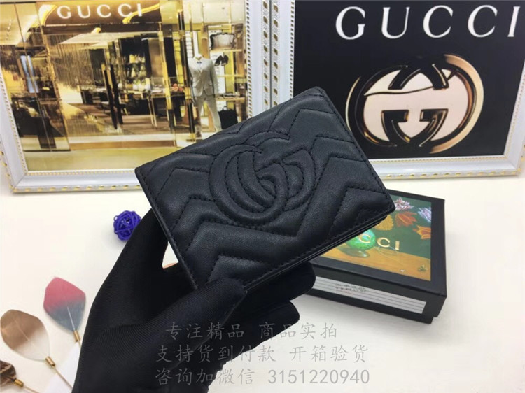 精仿Gucci零钱包 466492黑色 GG Marmont系列卡片夹