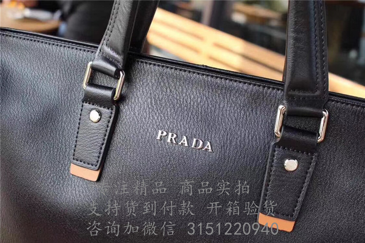 顶级高仿Prada公文包 0134-1 黑色荔枝纹编织装饰公文包