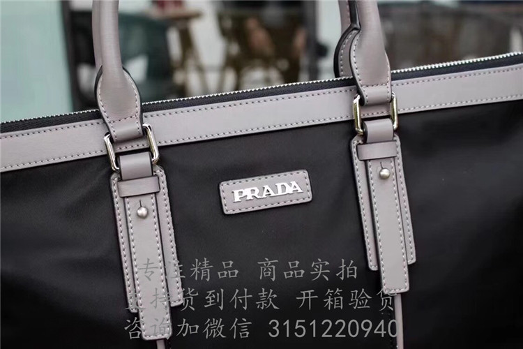 顶级高仿Prada公文包 0298-1 黑色尼龙配白色真皮公文包