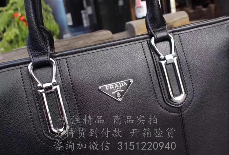 顶级高仿Prada公文包 0125-1 黑色荔枝纹倒三角徽标公文包