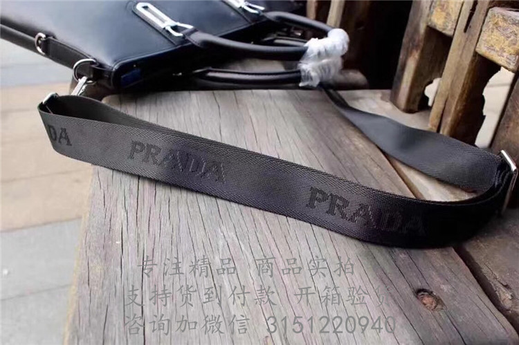 顶级高仿Prada公文包 0125-1 黑色荔枝纹倒三角徽标公文包