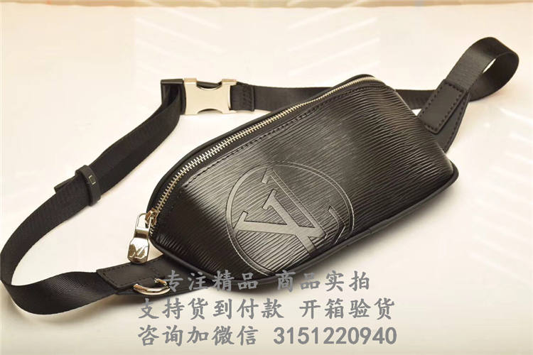 顶级高仿LV胸包 M53300黑色 Bumbag 腰包