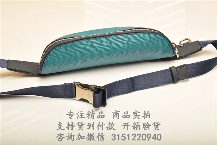 顶级高仿LV胸包 M53301蓝色 Bumbag 腰包