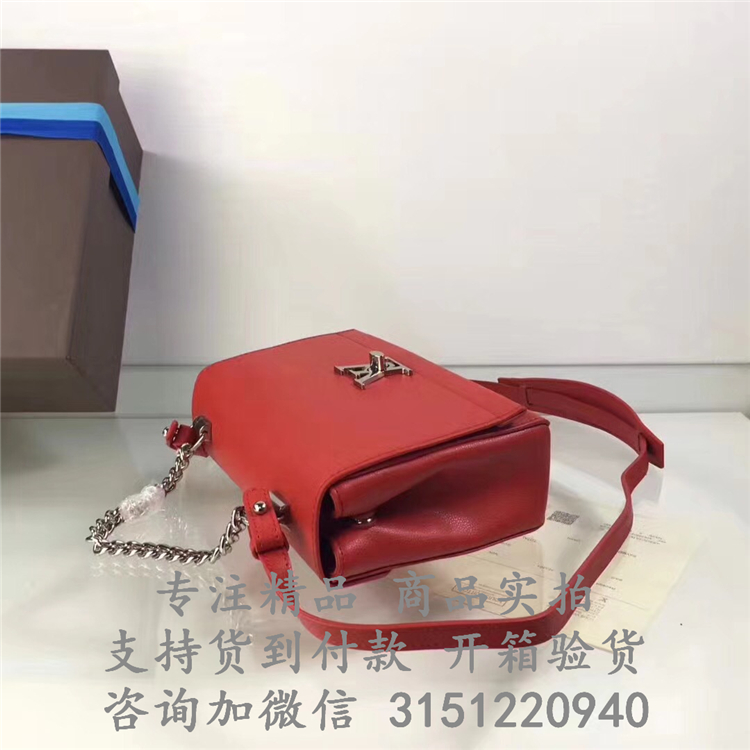 顶级高仿LV链条手提包 M51202红色 Lockme II BB 手袋