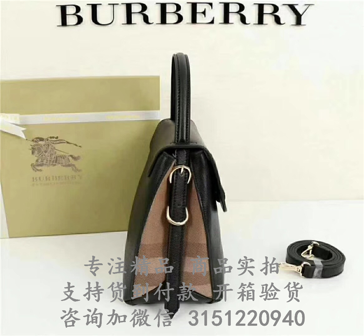 顶级高仿Burberry手提包 40611741黑色 中号粒纹皮革拼 House 格纹托特包