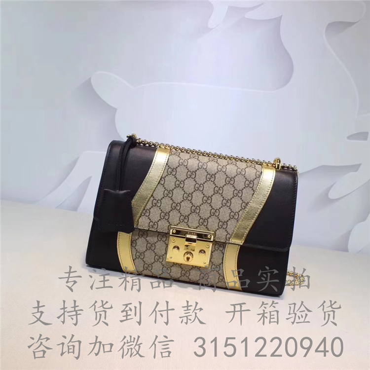 顶级高仿Gucci链条锁头包 432679 Padlock 系列高级人造帆布和皮革肩背包