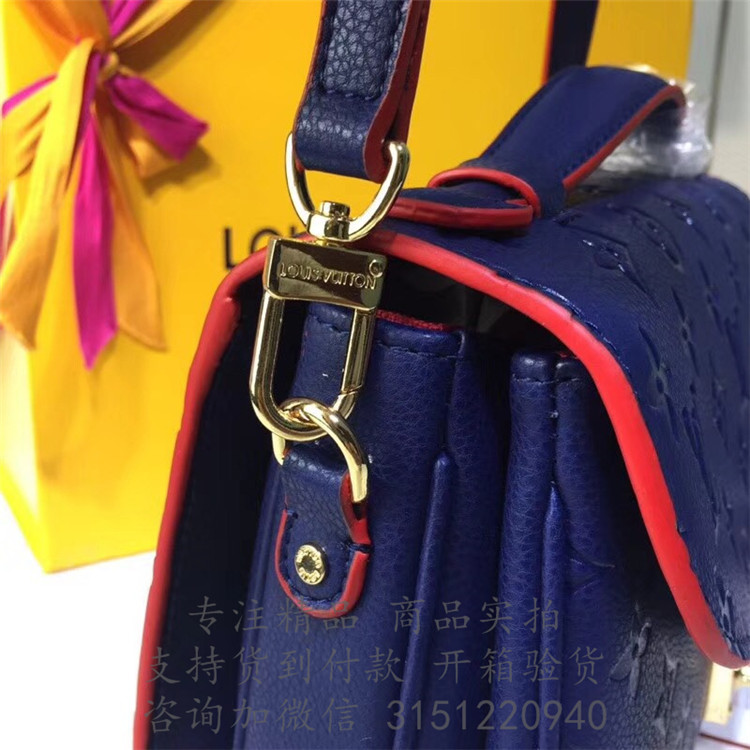 顶级高仿LV压花邮差包 M44071深蓝色 Pochette Metis 手袋