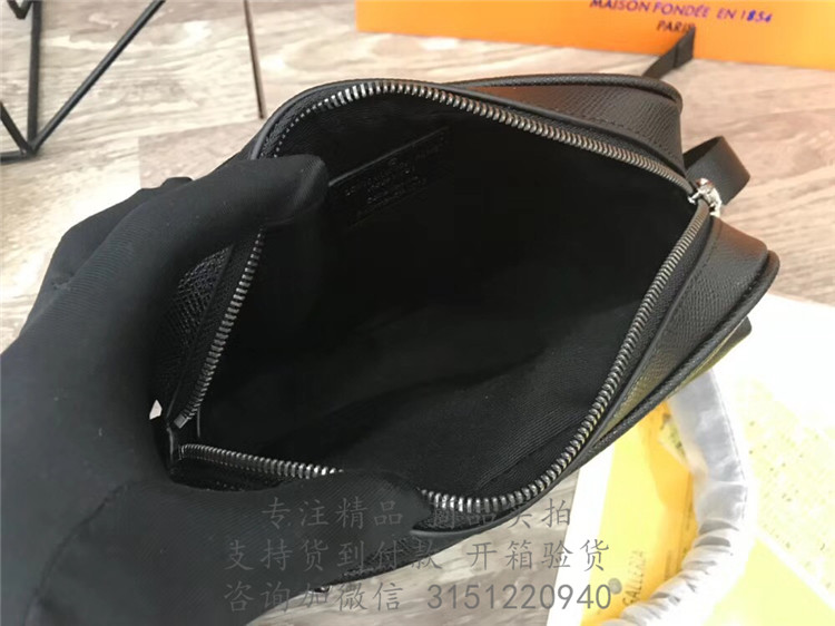 顶级高仿LV单肩邮差包 M31003 Messenger 小号邮差包