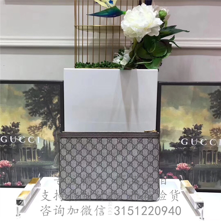 顶级高仿Gucci手抓包 517551 古驰Ophidia系列高级人造帆布手拿包