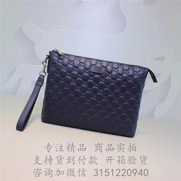 顶级高仿Gucci大手包 473881深蓝色 Gucci Signature柔软皮革男包