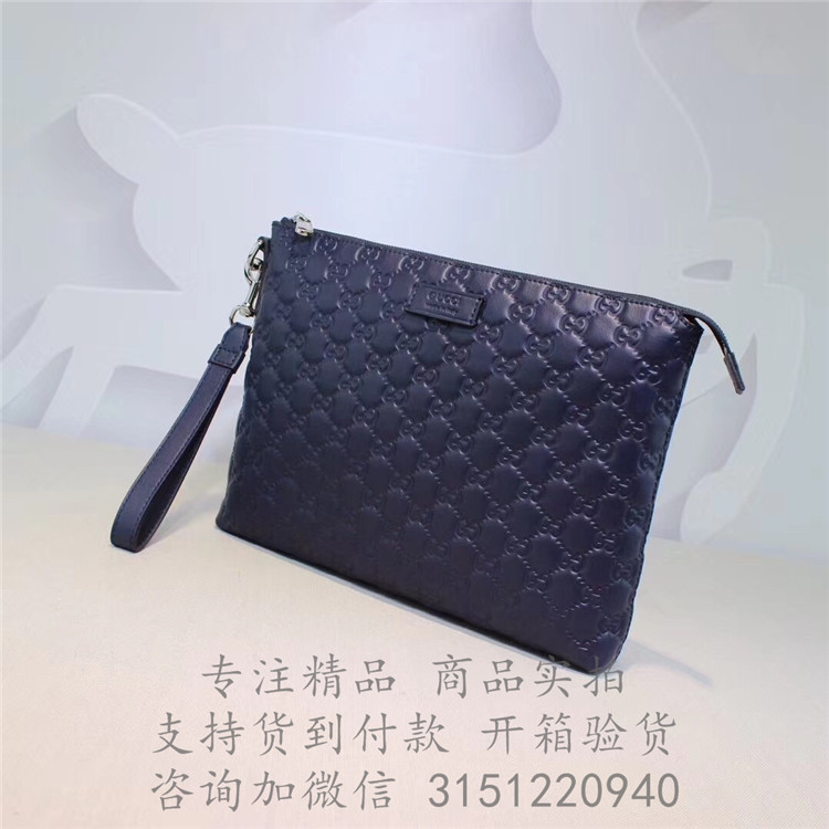 顶级高仿Gucci大手包 473881深蓝色 Gucci Signature柔软皮革男包