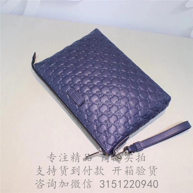 顶级高仿Gucci大手包 473881深蓝色 Gucci Signature柔软皮革男包