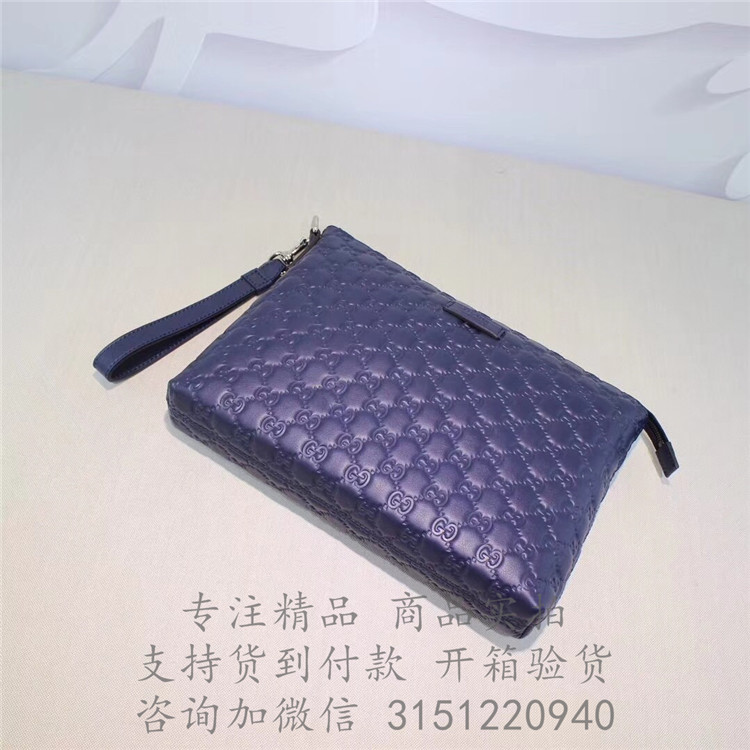 顶级高仿Gucci大手包 473881深蓝色 Gucci Signature柔软皮革男包